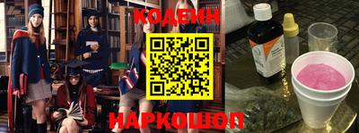 круглые Кунгур