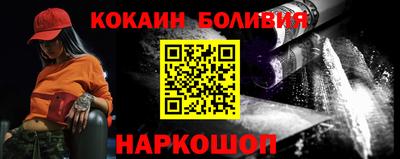 прущая мука Кулебаки