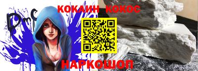 круглые Кунгур