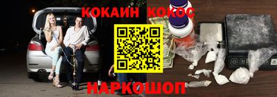прущая мука Кулебаки