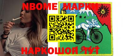 круглые Кунгур