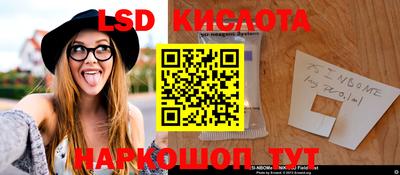mdma Кумертау