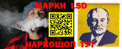 mdma Кумертау