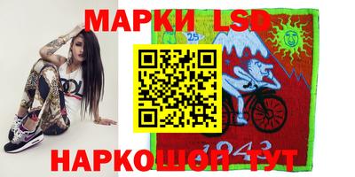 прущая мука Кулебаки