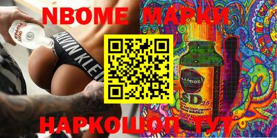 прущая мука Кулебаки