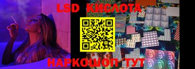 прущая мука Кулебаки