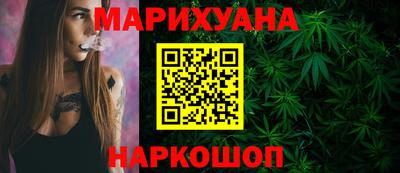 круглые Кунгур