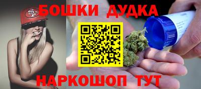 круглые Кунгур