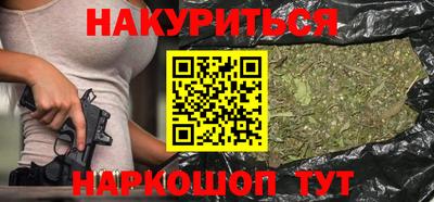 круглые Кунгур