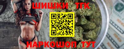 круглые Кунгур