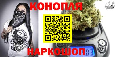 круглые Кунгур