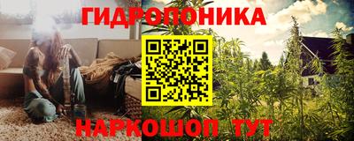 круглые Кунгур