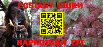 прущая мука Кулебаки