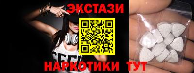 прущая мука Кулебаки
