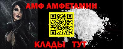 mdma Кумертау