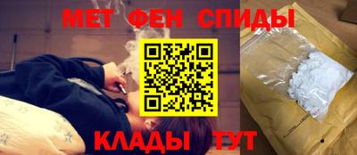 круглые Кунгур