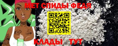 круглые Кунгур