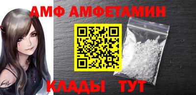 mdma Кумертау