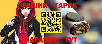 круглые Кунгур