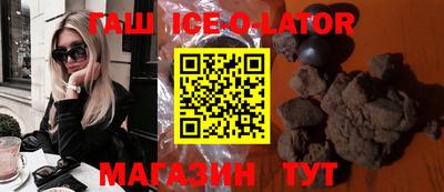 mdma Кумертау