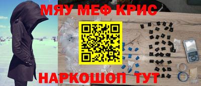 mdma Кумертау