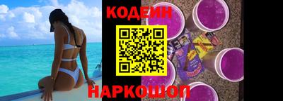круглые Кунгур