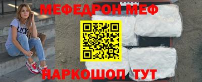 прущая мука Кулебаки