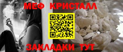 круглые Кунгур
